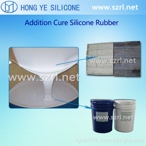 Platinum Cure Molding Rubber Silicone RTV
